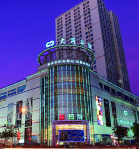 中房上東花墅一期、二期、三期、四期